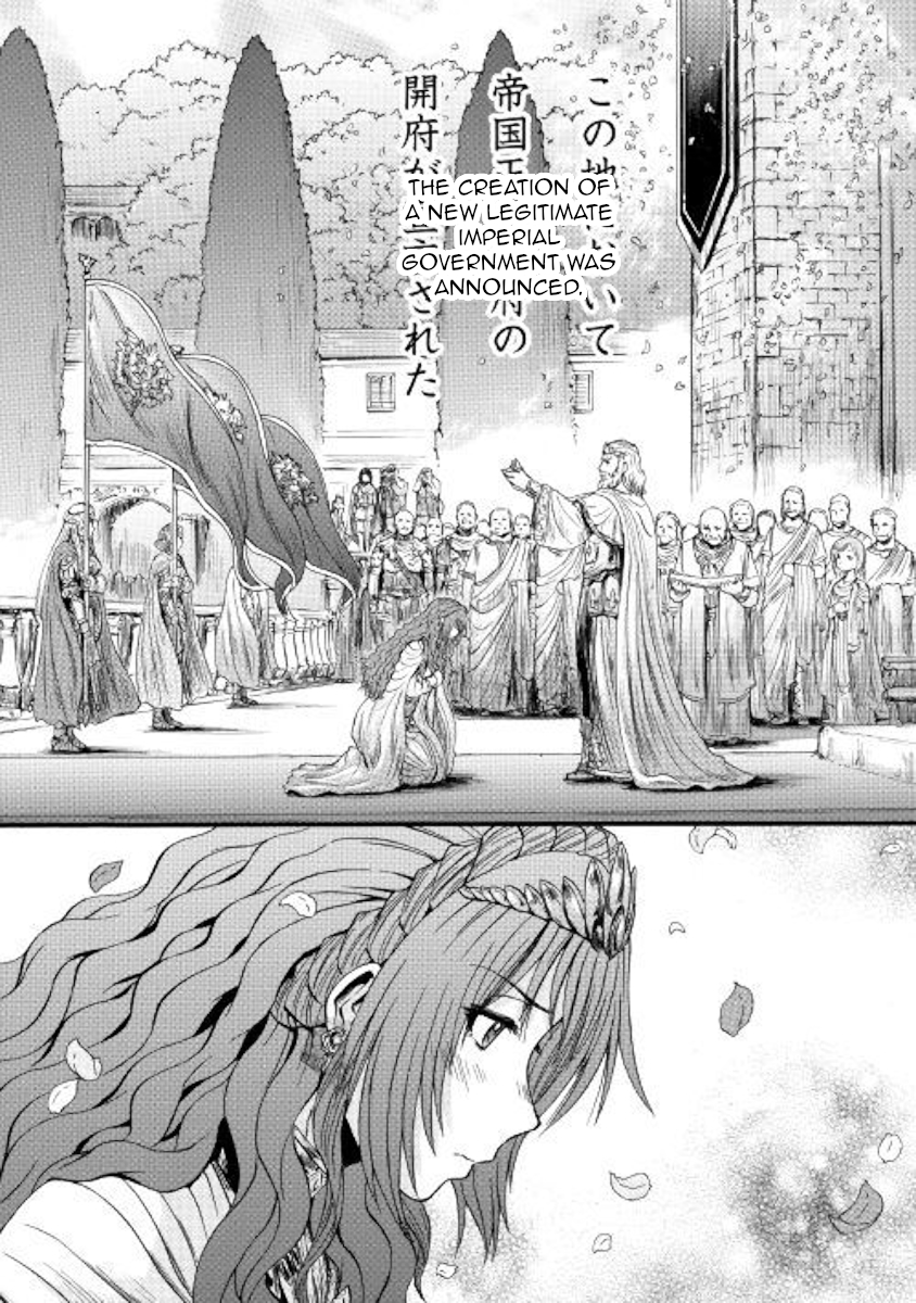 Gate - Jietai Kare no Chi nite, Kaku Tatakeri Chapter 86