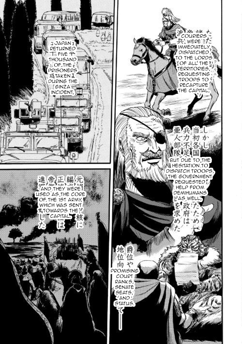 Gate - Jietai Kare no Chi nite, Kaku Tatakeri Chapter 86