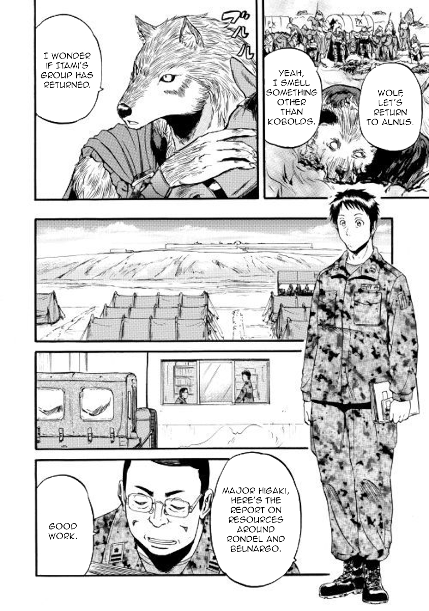 Gate - Jietai Kare no Chi nite, Kaku Tatakeri Chapter 86