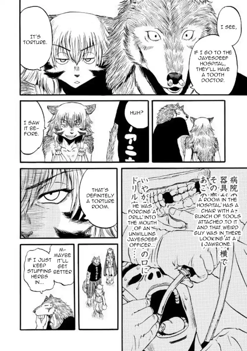 Gate – Jietai Kare no Chi nite, Kaku Tatakeri Chapter 89.5