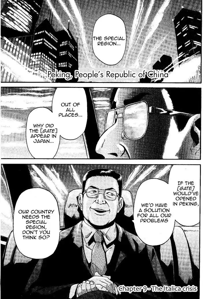 Gate – Jietai Kare no Chi nite, Kaku Tatakeri Chapter 9