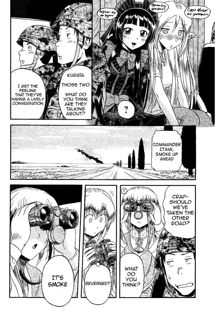 Gate – Jietai Kare no Chi nite, Kaku Tatakeri Chapter 9