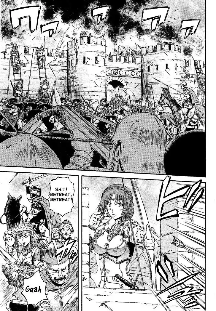 Gate – Jietai Kare no Chi nite, Kaku Tatakeri Chapter 9