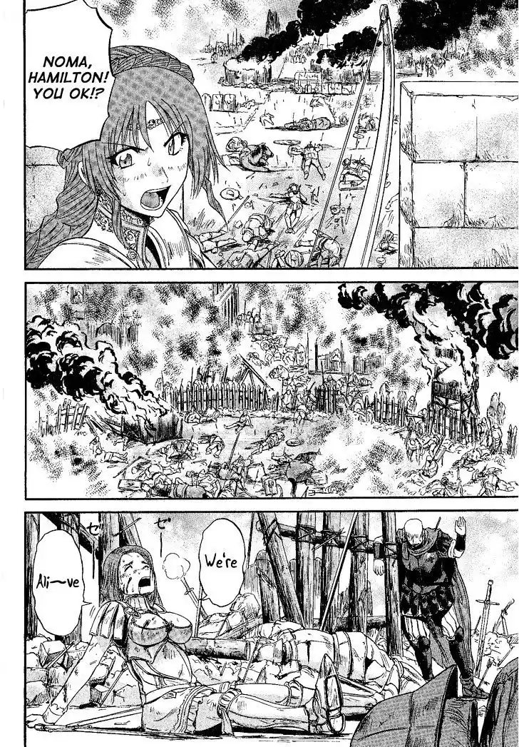 Gate – Jietai Kare no Chi nite, Kaku Tatakeri Chapter 9