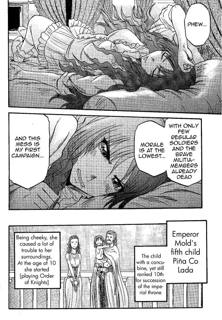 Gate – Jietai Kare no Chi nite, Kaku Tatakeri Chapter 9