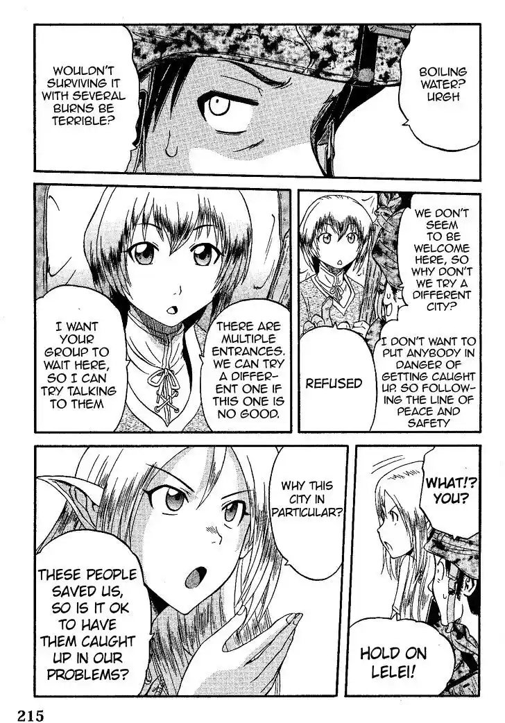 Gate – Jietai Kare no Chi nite, Kaku Tatakeri Chapter 9