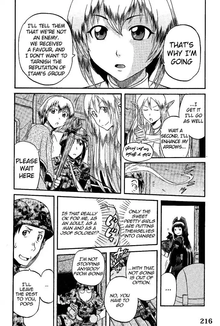 Gate – Jietai Kare no Chi nite, Kaku Tatakeri Chapter 9