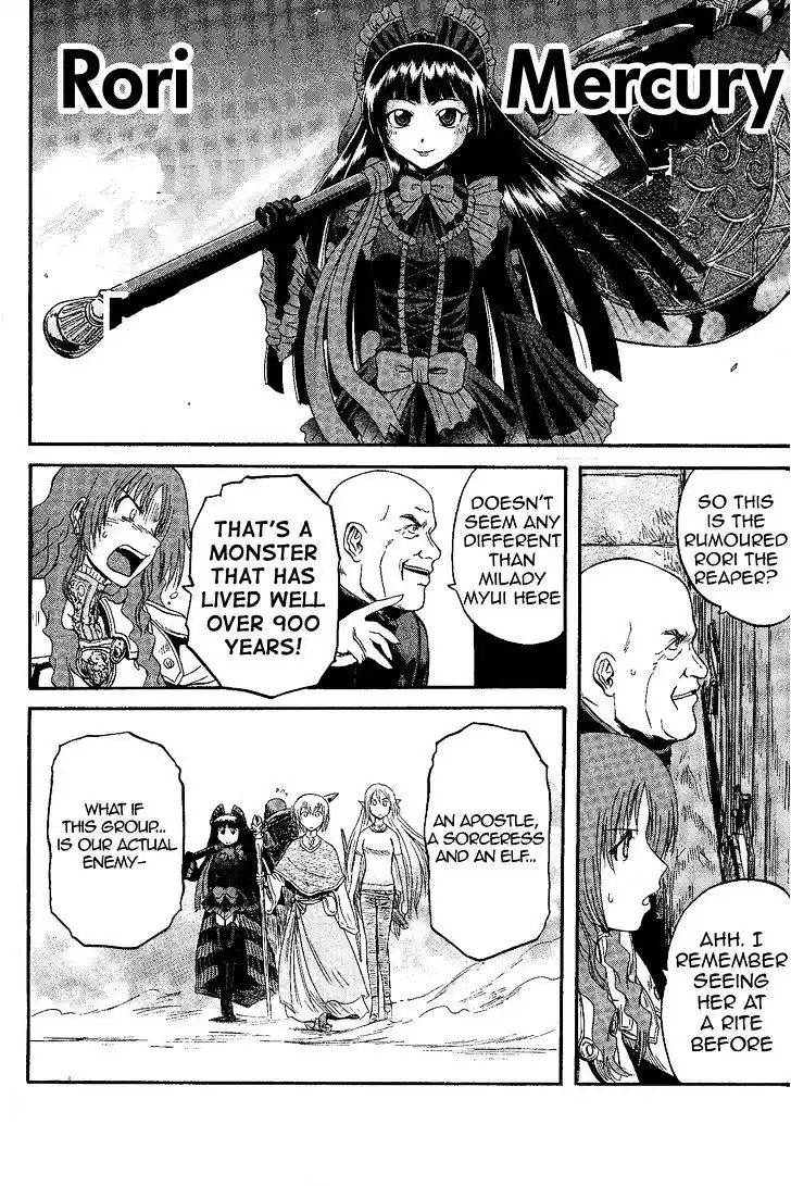 Gate – Jietai Kare no Chi nite, Kaku Tatakeri Chapter 9