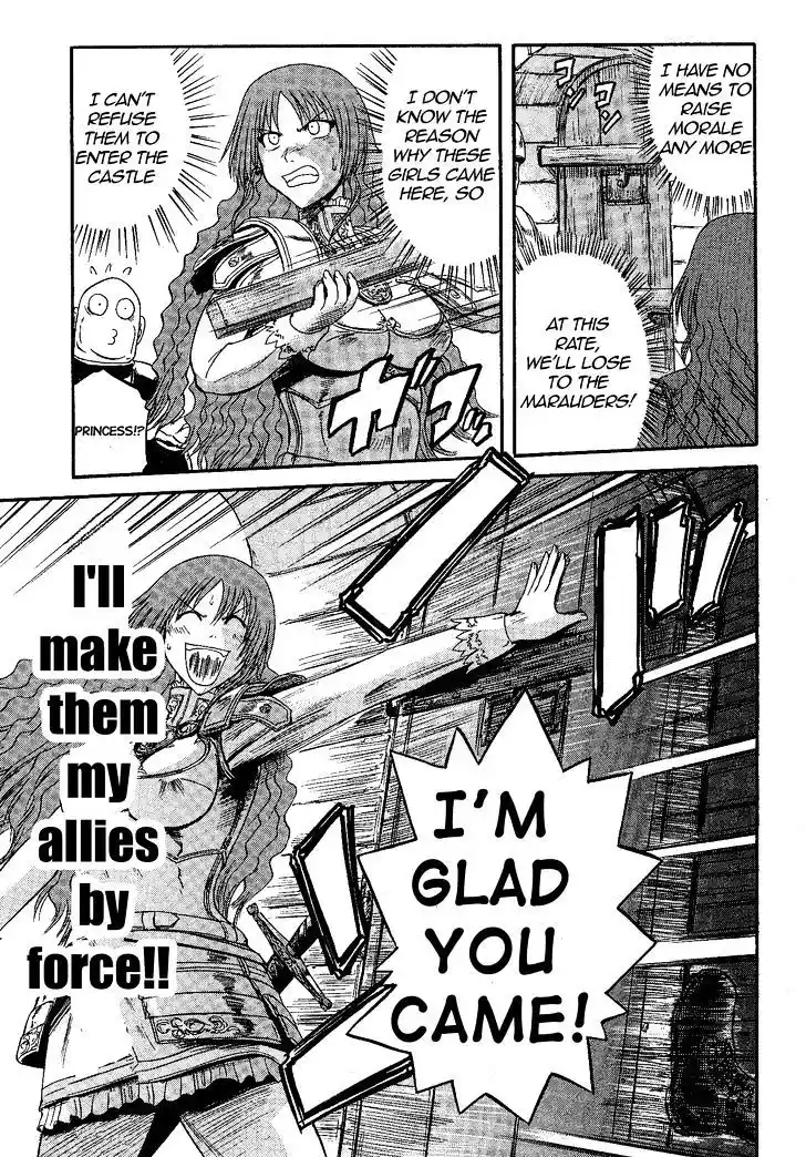 Gate – Jietai Kare no Chi nite, Kaku Tatakeri Chapter 9