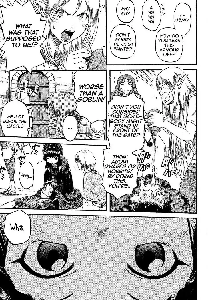 Gate – Jietai Kare no Chi nite, Kaku Tatakeri Chapter 9