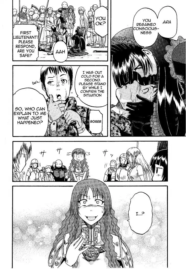 Gate – Jietai Kare no Chi nite, Kaku Tatakeri Chapter 9