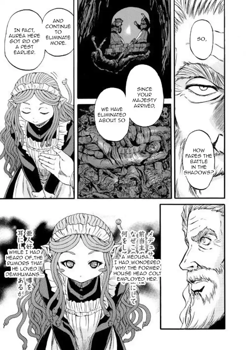 Gate – Jietai Kare no Chi nite, Kaku Tatakeri Chapter 90