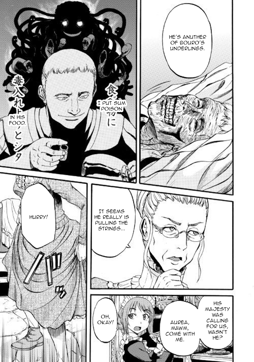 Gate - Jietai Kare No Chi Nite, Kaku Tatakeri Chapter 90