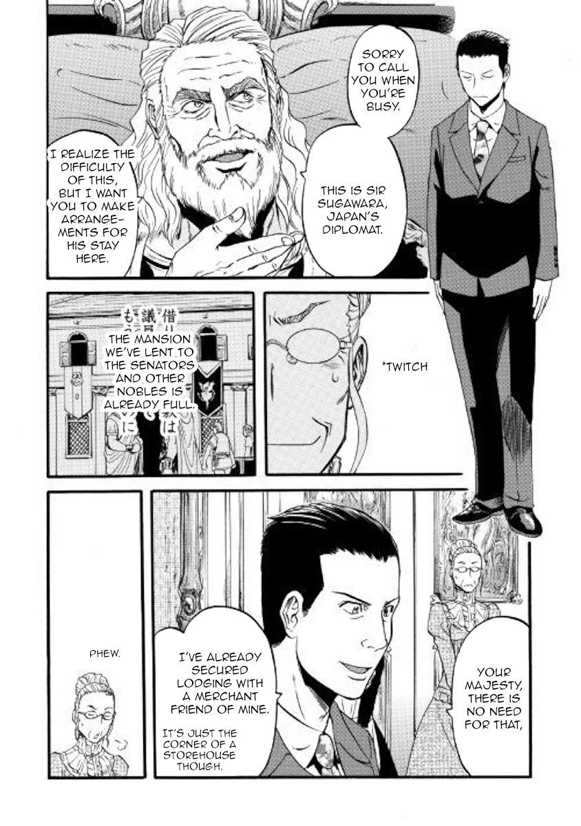 Gate - Jietai Kare No Chi Nite, Kaku Tatakeri Chapter 90