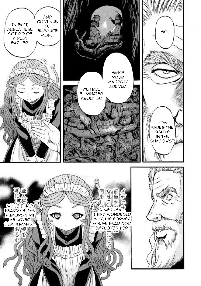 Gate - Jietai Kare No Chi Nite, Kaku Tatakeri Chapter 90