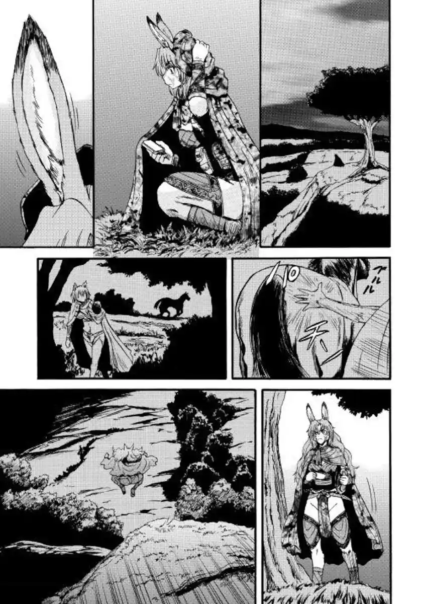 Gate – Jietai Kare no Chi nite, Kaku Tatakeri Chapter 91