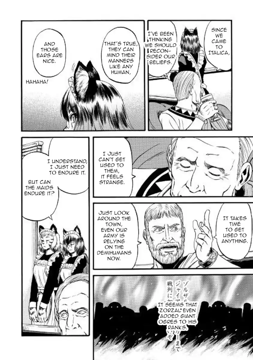 Gate – Jietai Kare no Chi nite, Kaku Tatakeri Chapter 91