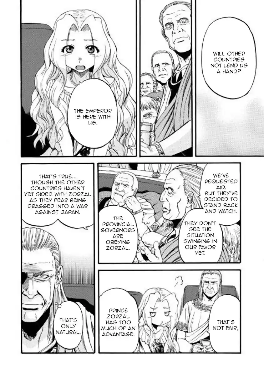 Gate – Jietai Kare no Chi nite, Kaku Tatakeri Chapter 91