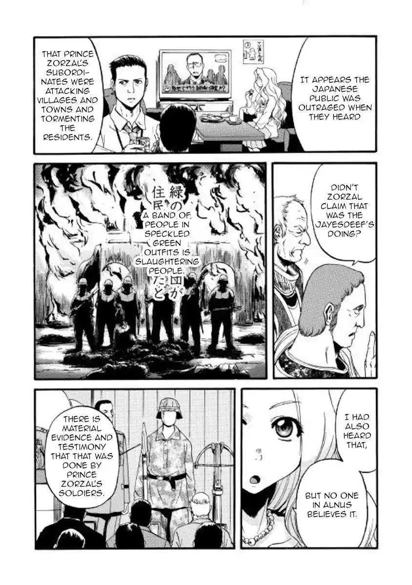 Gate – Jietai Kare no Chi nite, Kaku Tatakeri Chapter 91