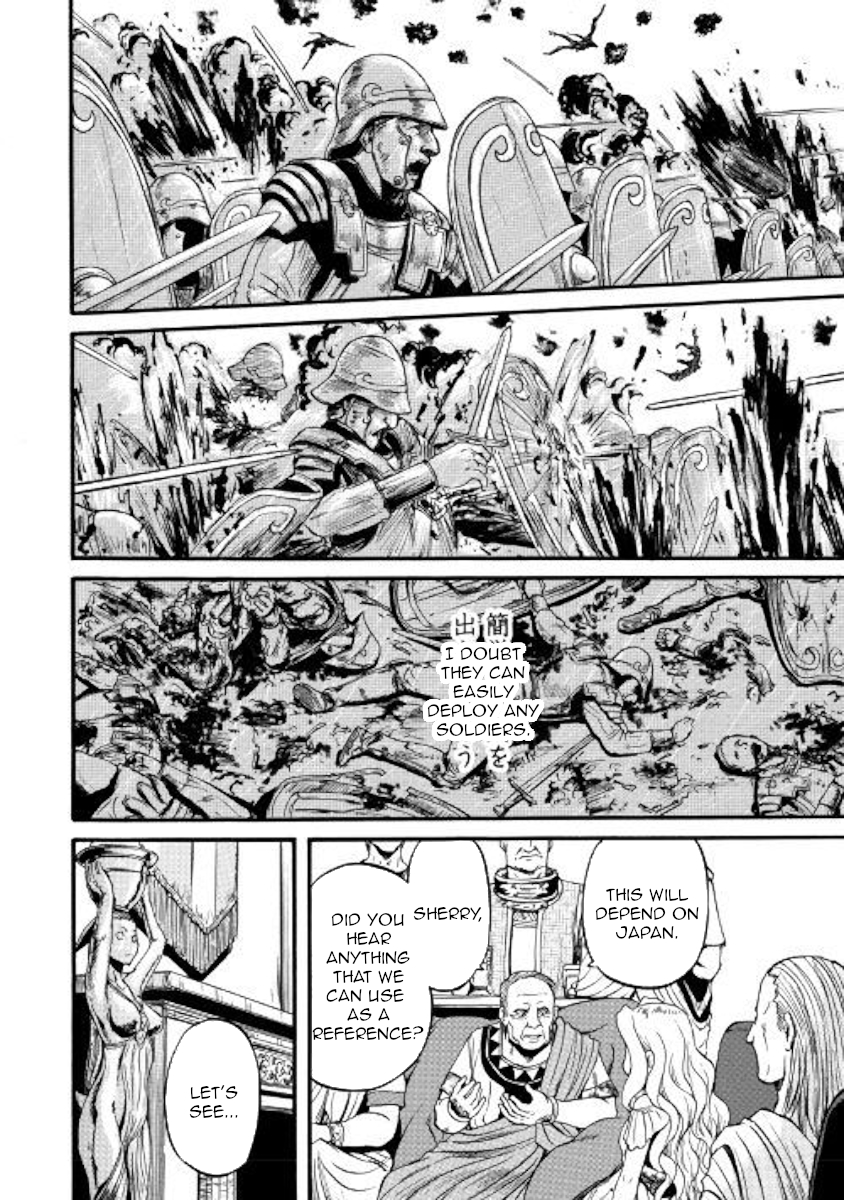 Gate - Jietai Kare No Chi Nite, Kaku Tatakeri Chapter 91