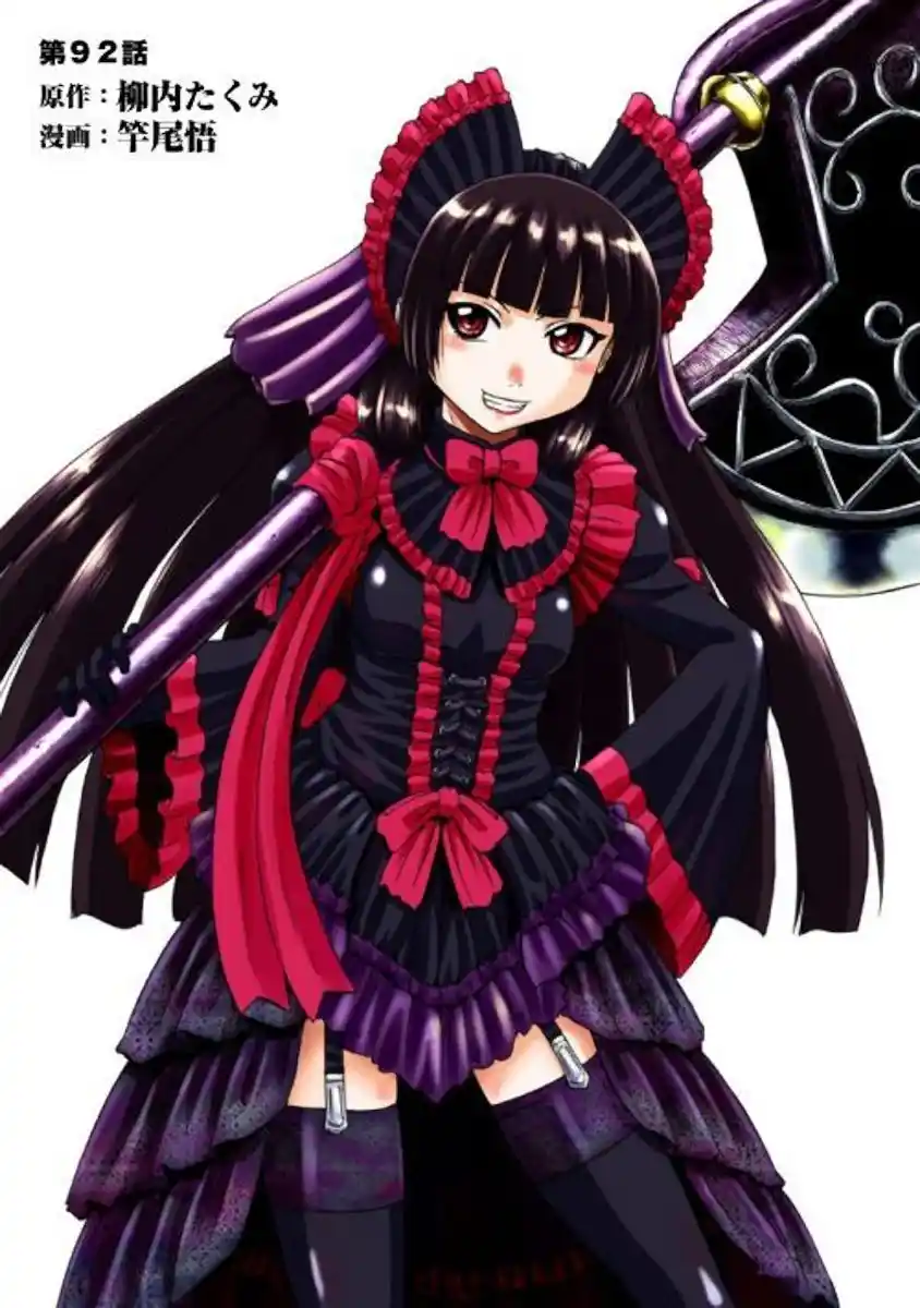 Gate – Jietai Kare no Chi nite, Kaku Tatakeri Chapter 92