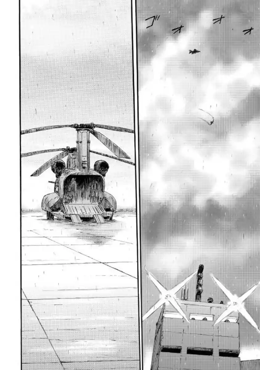 Gate – Jietai Kare no Chi nite, Kaku Tatakeri Chapter 92