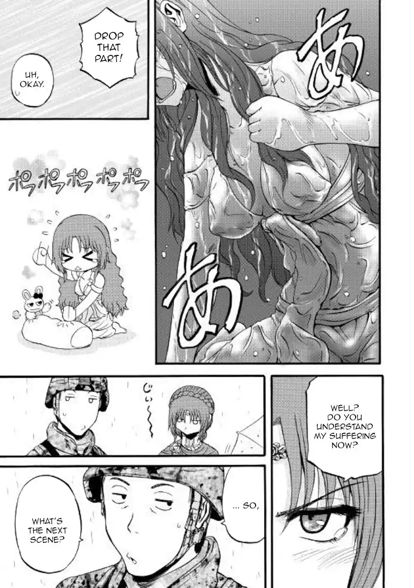 Gate – Jietai Kare no Chi nite, Kaku Tatakeri Chapter 92