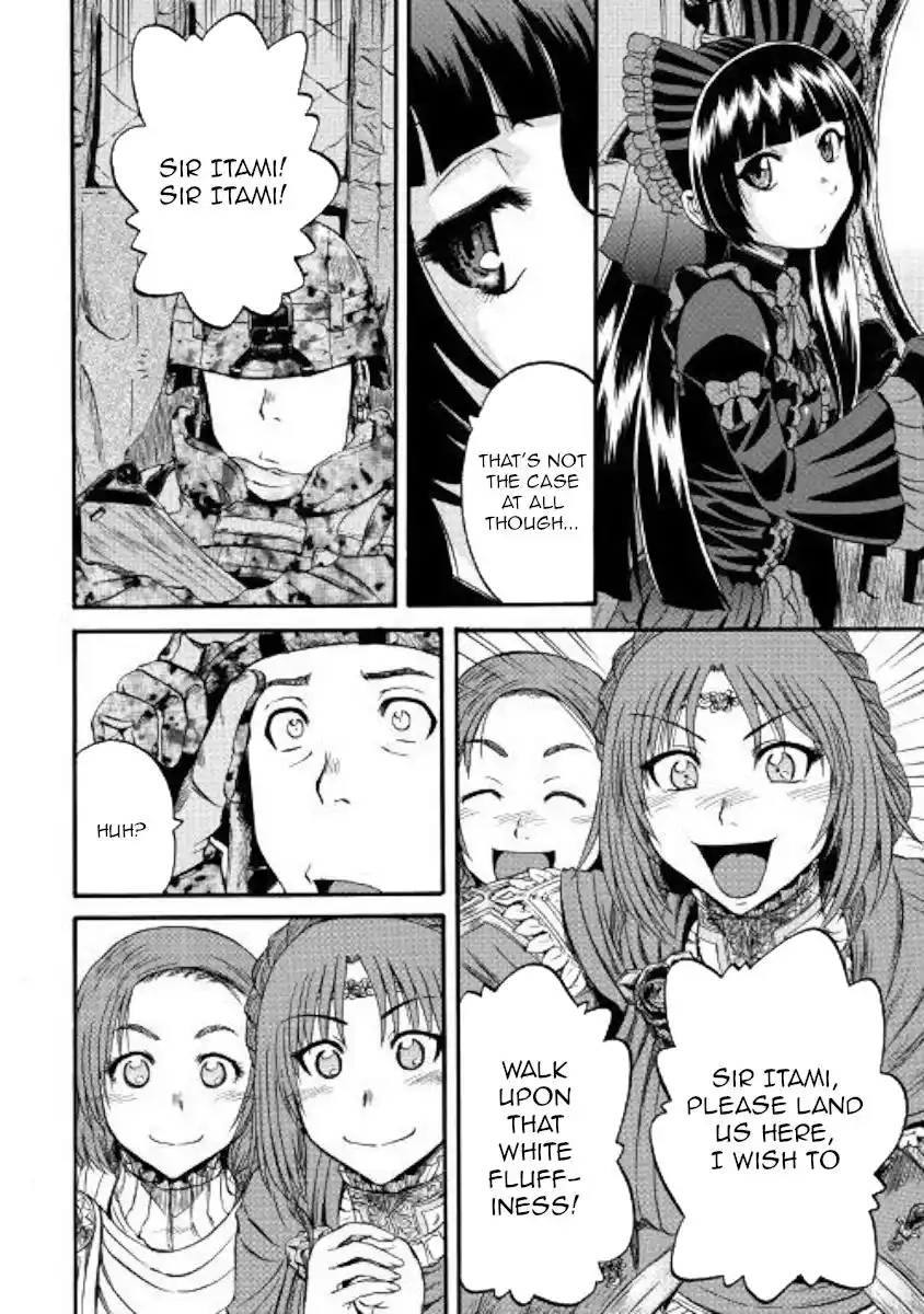 Gate – Jietai Kare no Chi nite, Kaku Tatakeri Chapter 93