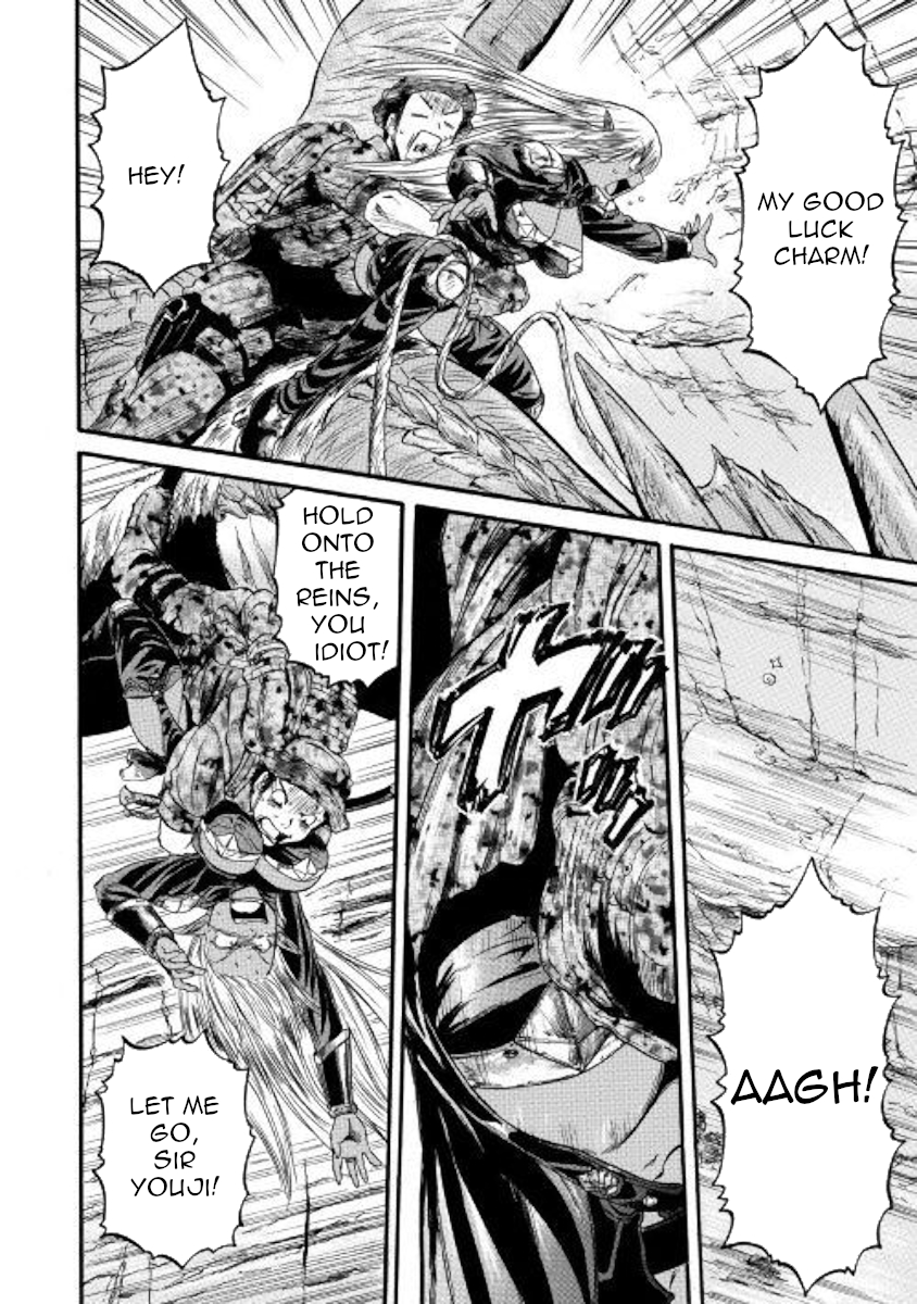 Gate - Jietai Kare No Chi Nite, Kaku Tatakeri Chapter 93