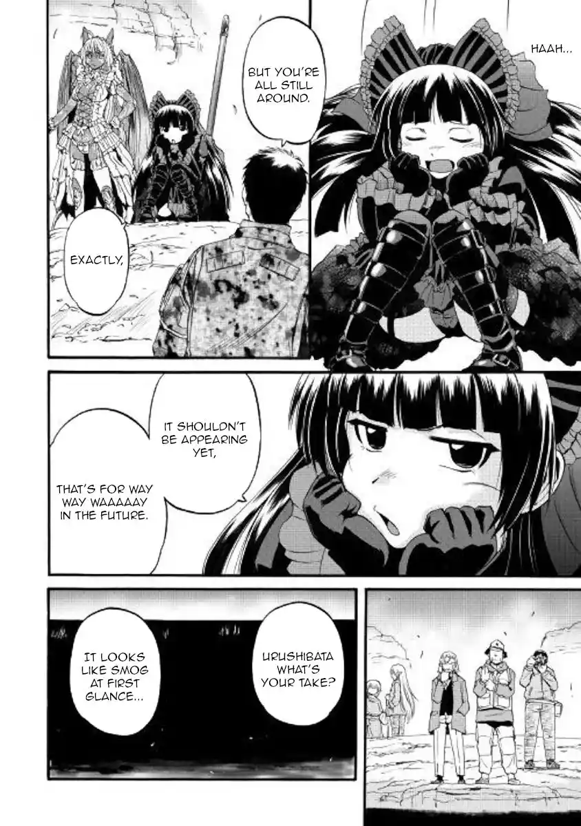 Gate – Jietai Kare no Chi nite, Kaku Tatakeri Chapter 94