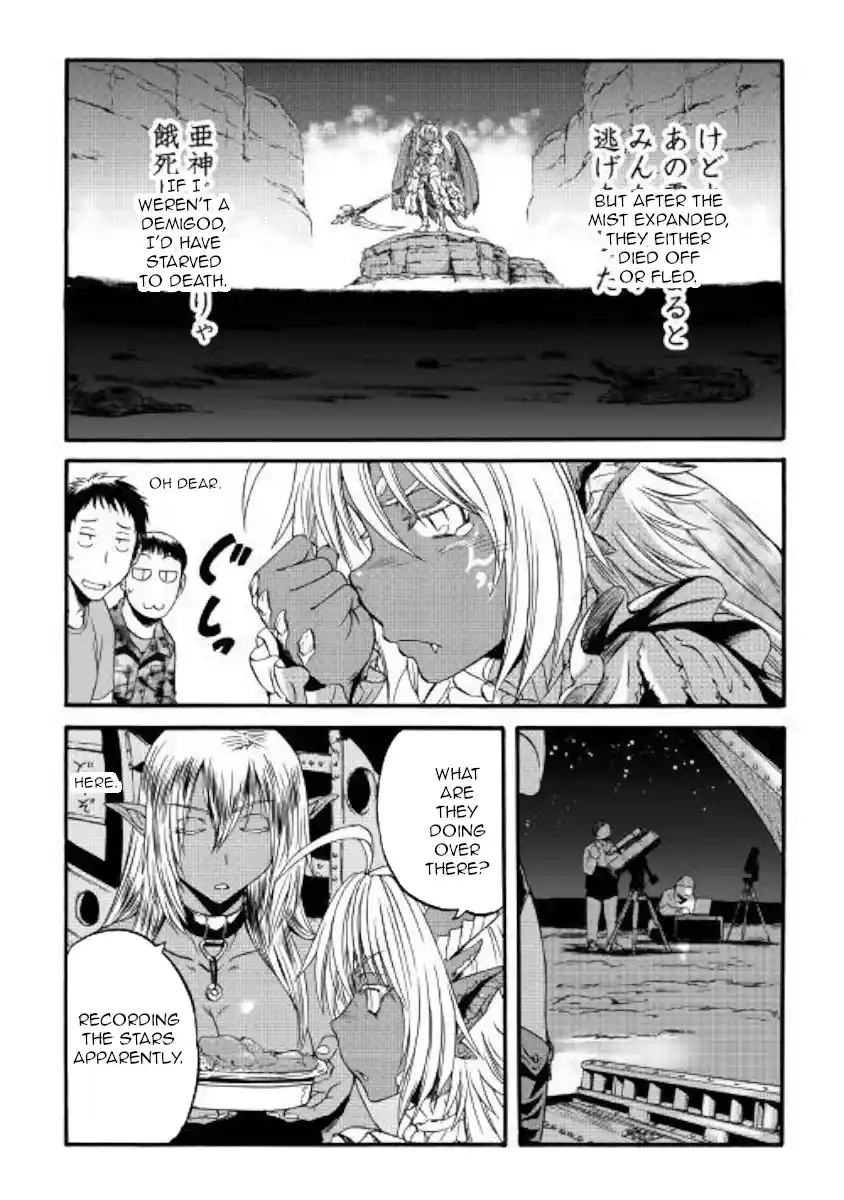 Gate – Jietai Kare no Chi nite, Kaku Tatakeri Chapter 94