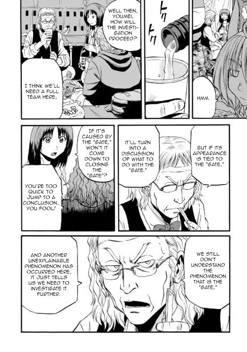 Gate – Jietai Kare no Chi nite, Kaku Tatakeri Chapter 94