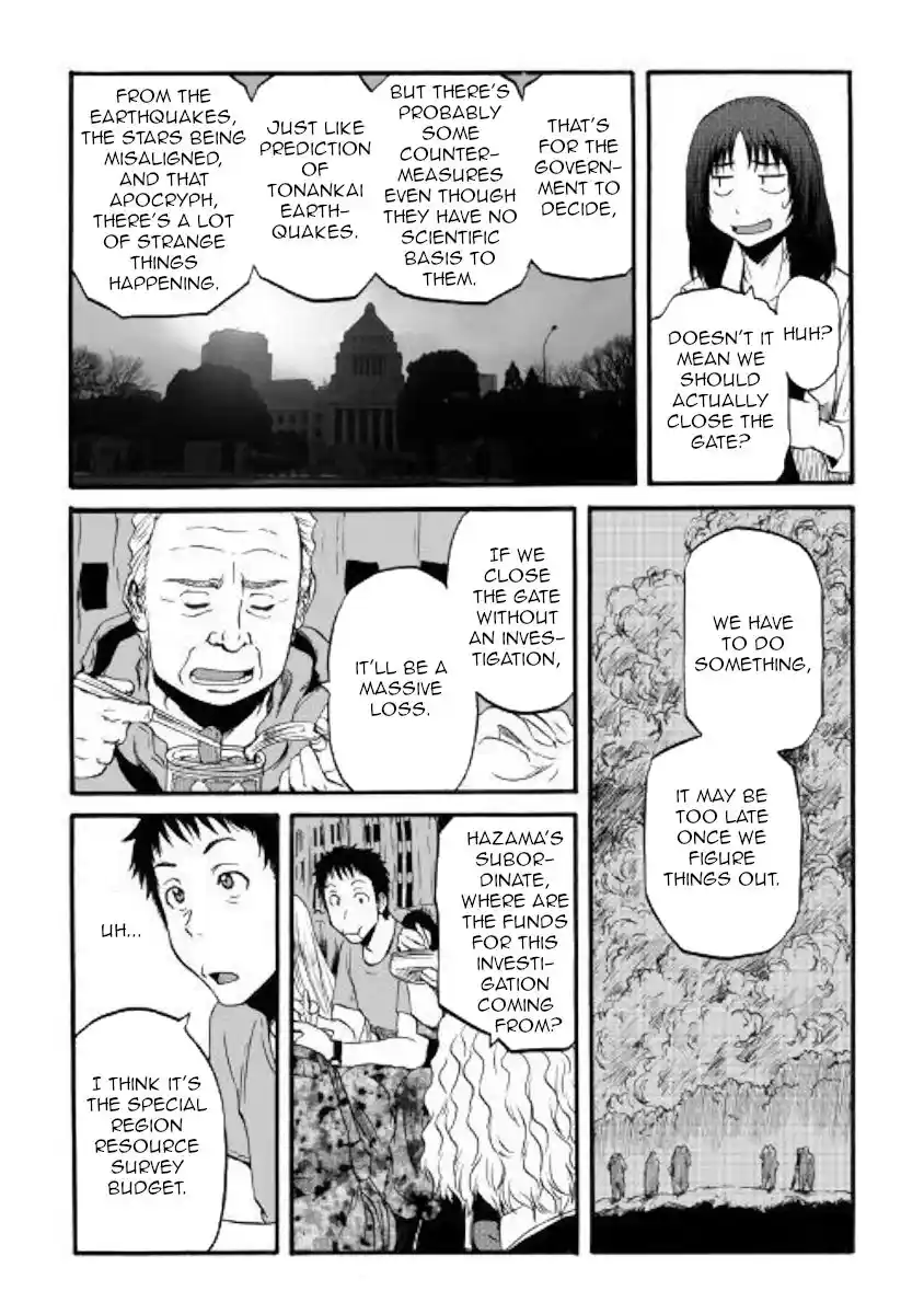 Gate – Jietai Kare no Chi nite, Kaku Tatakeri Chapter 94