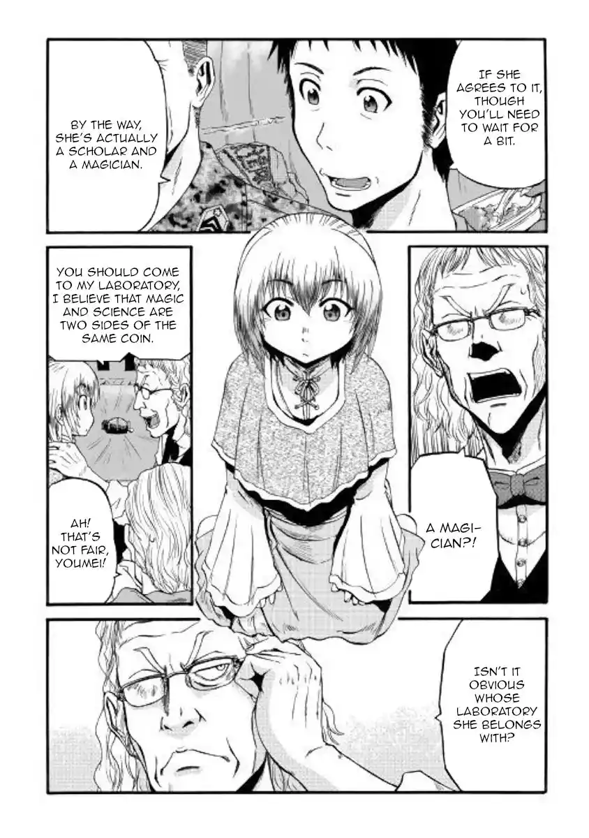 Gate – Jietai Kare no Chi nite, Kaku Tatakeri Chapter 94