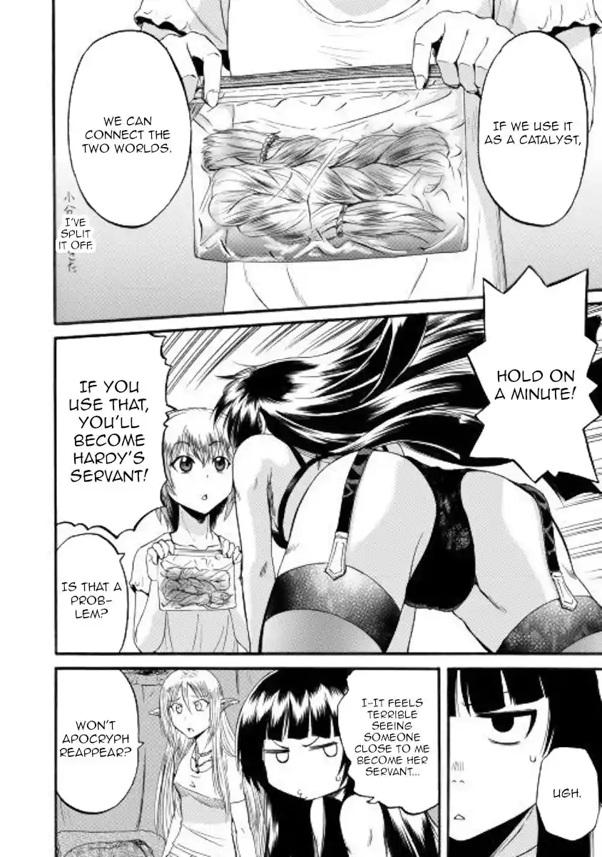 Gate – Jietai Kare no Chi nite, Kaku Tatakeri Chapter 95