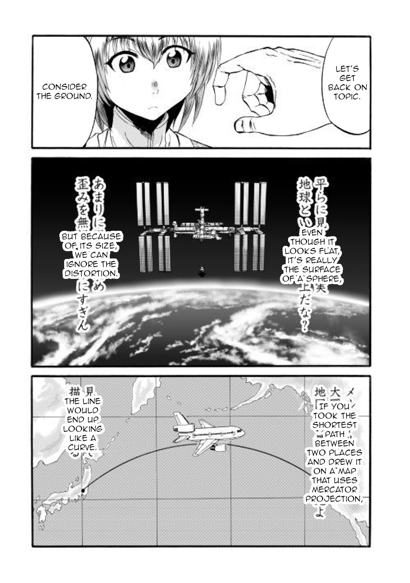 Gate - Jietai Kare No Chi Nite, Kaku Tatakeri Chapter 95