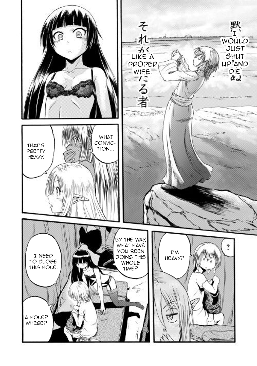 Gate - Jietai Kare No Chi Nite, Kaku Tatakeri Chapter 95