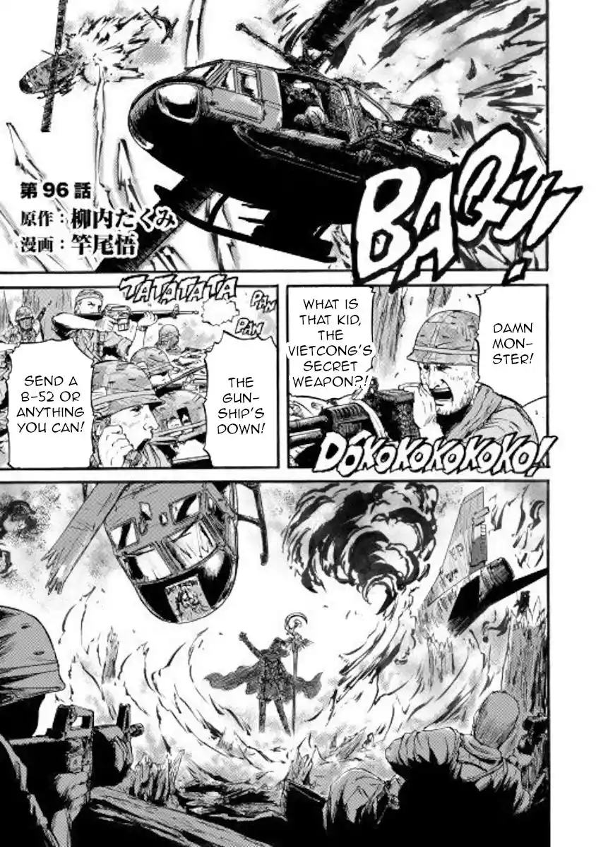 Gate – Jietai Kare no Chi nite, Kaku Tatakeri Chapter 96