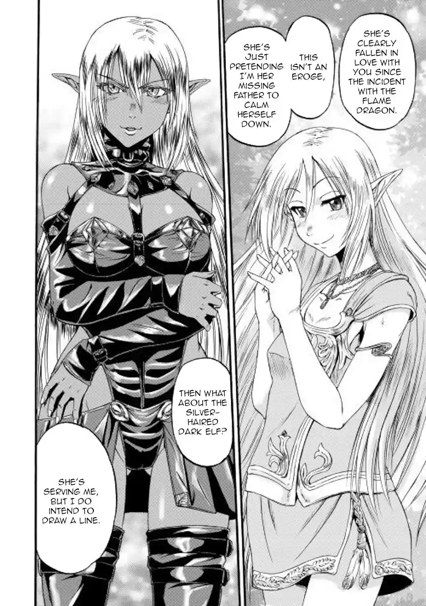 Gate – Jietai Kare no Chi nite, Kaku Tatakeri Chapter 96