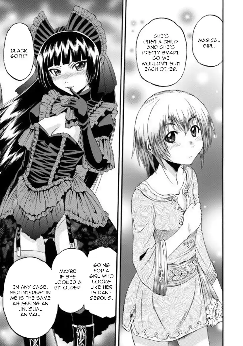 Gate – Jietai Kare no Chi nite, Kaku Tatakeri Chapter 96