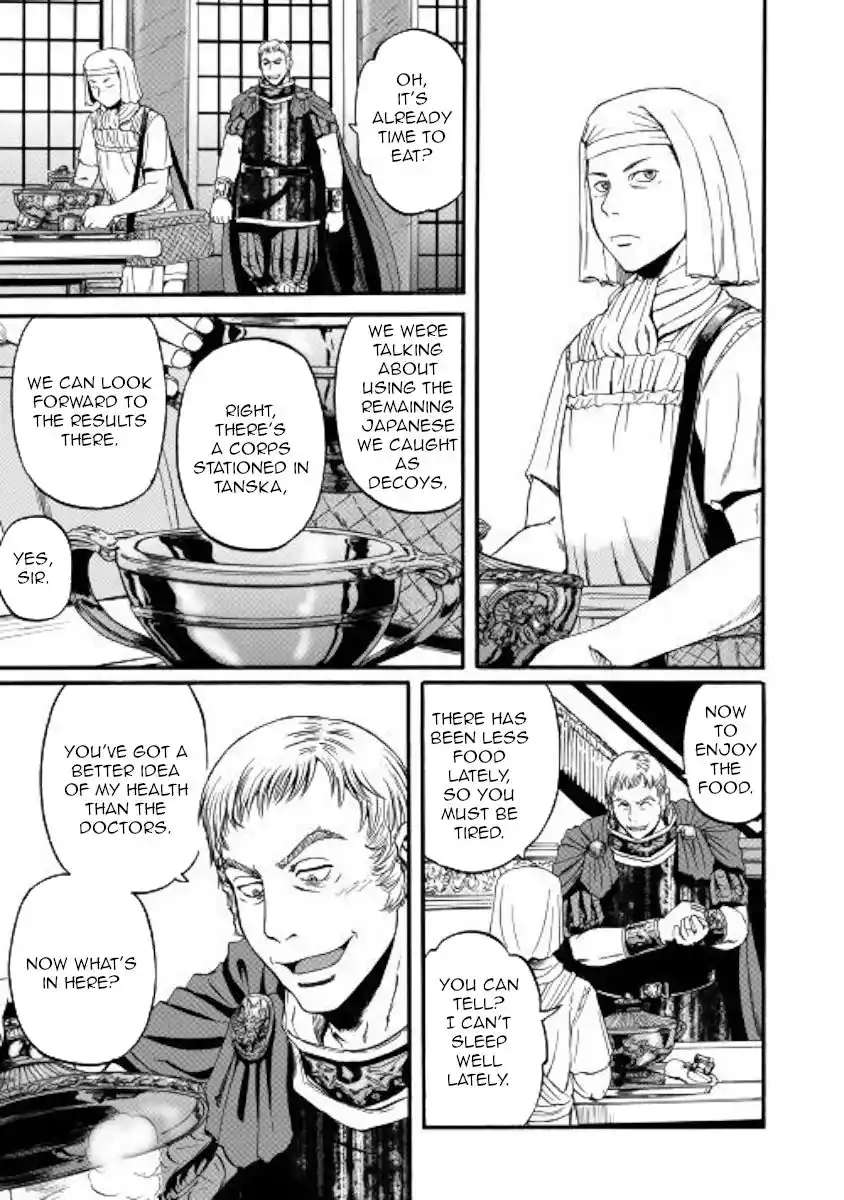 Gate – Jietai Kare no Chi nite, Kaku Tatakeri Chapter 96