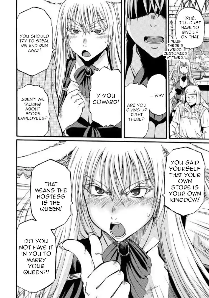 Gate – Jietai Kare no Chi nite, Kaku Tatakeri Chapter 96