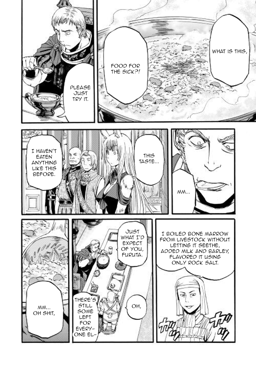 Gate - Jietai Kare No Chi Nite, Kaku Tatakeri Chapter 96