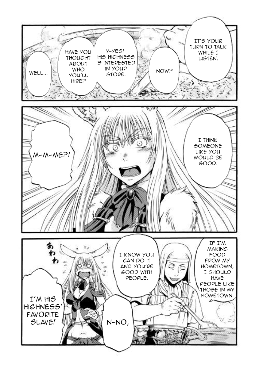 Gate - Jietai Kare No Chi Nite, Kaku Tatakeri Chapter 96