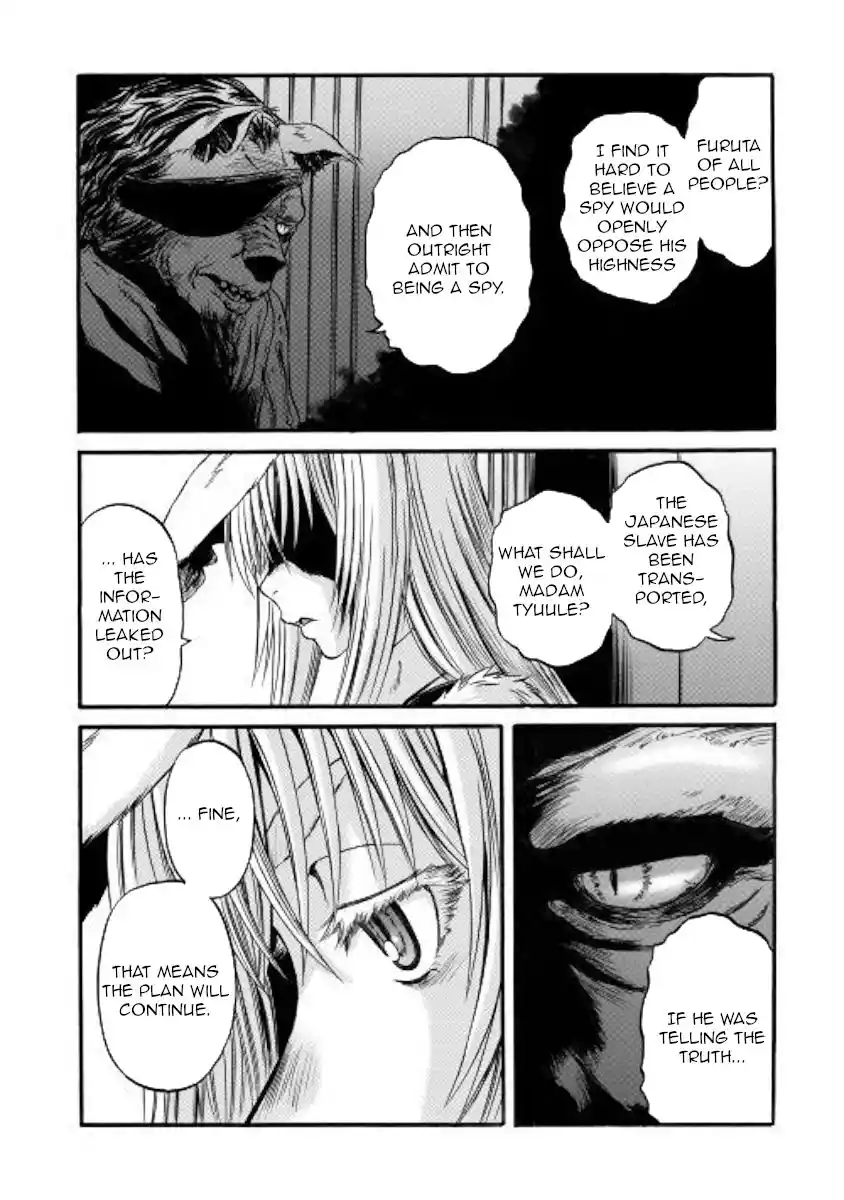 Gate – Jietai Kare no Chi nite, Kaku Tatakeri Chapter 97