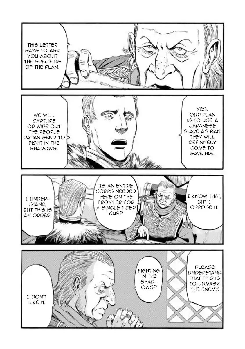 Gate – Jietai Kare no Chi nite, Kaku Tatakeri Chapter 97