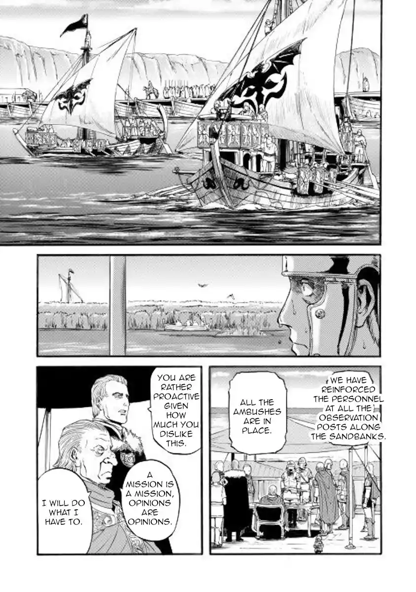 Gate – Jietai Kare no Chi nite, Kaku Tatakeri Chapter 97