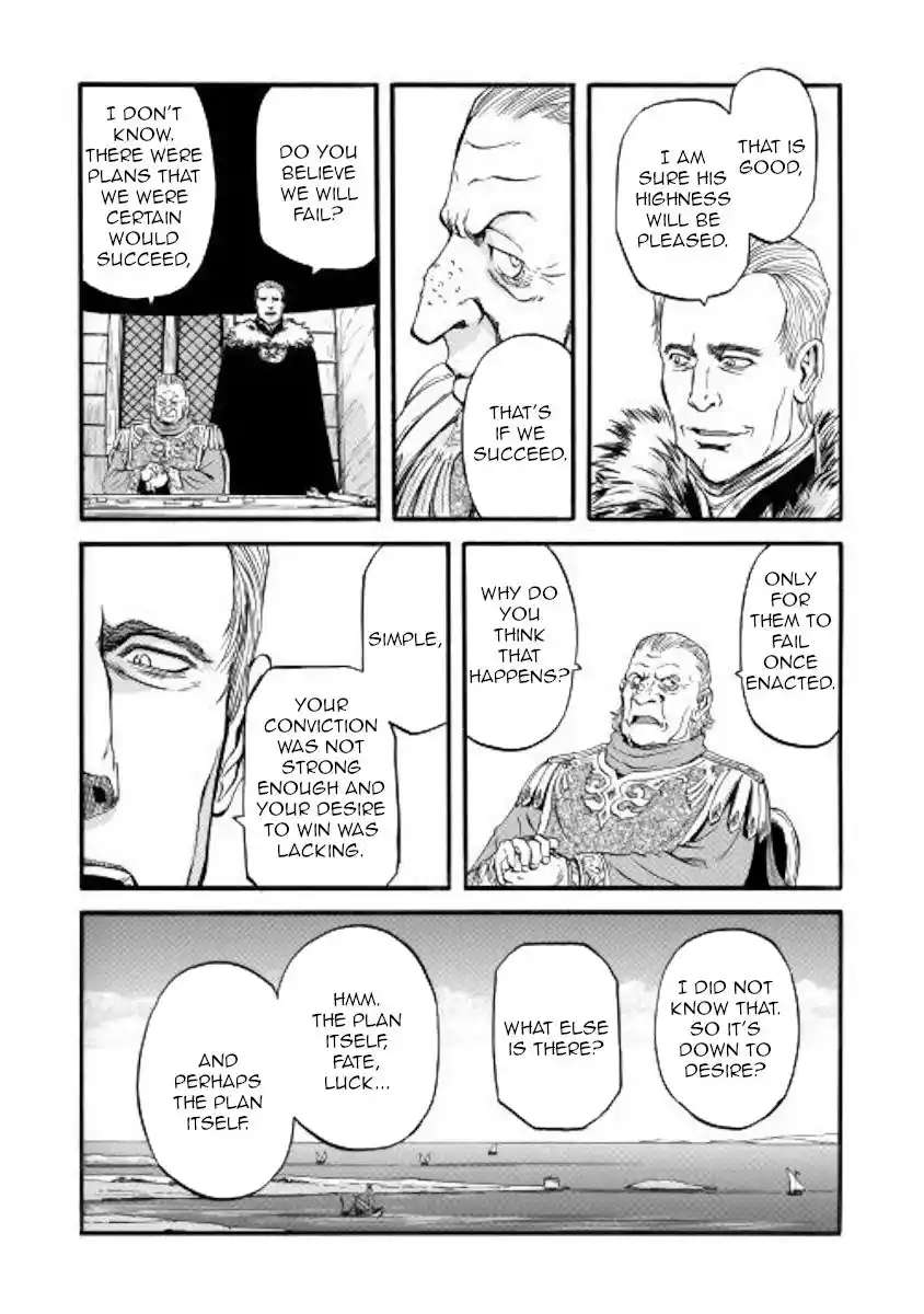 Gate – Jietai Kare no Chi nite, Kaku Tatakeri Chapter 97