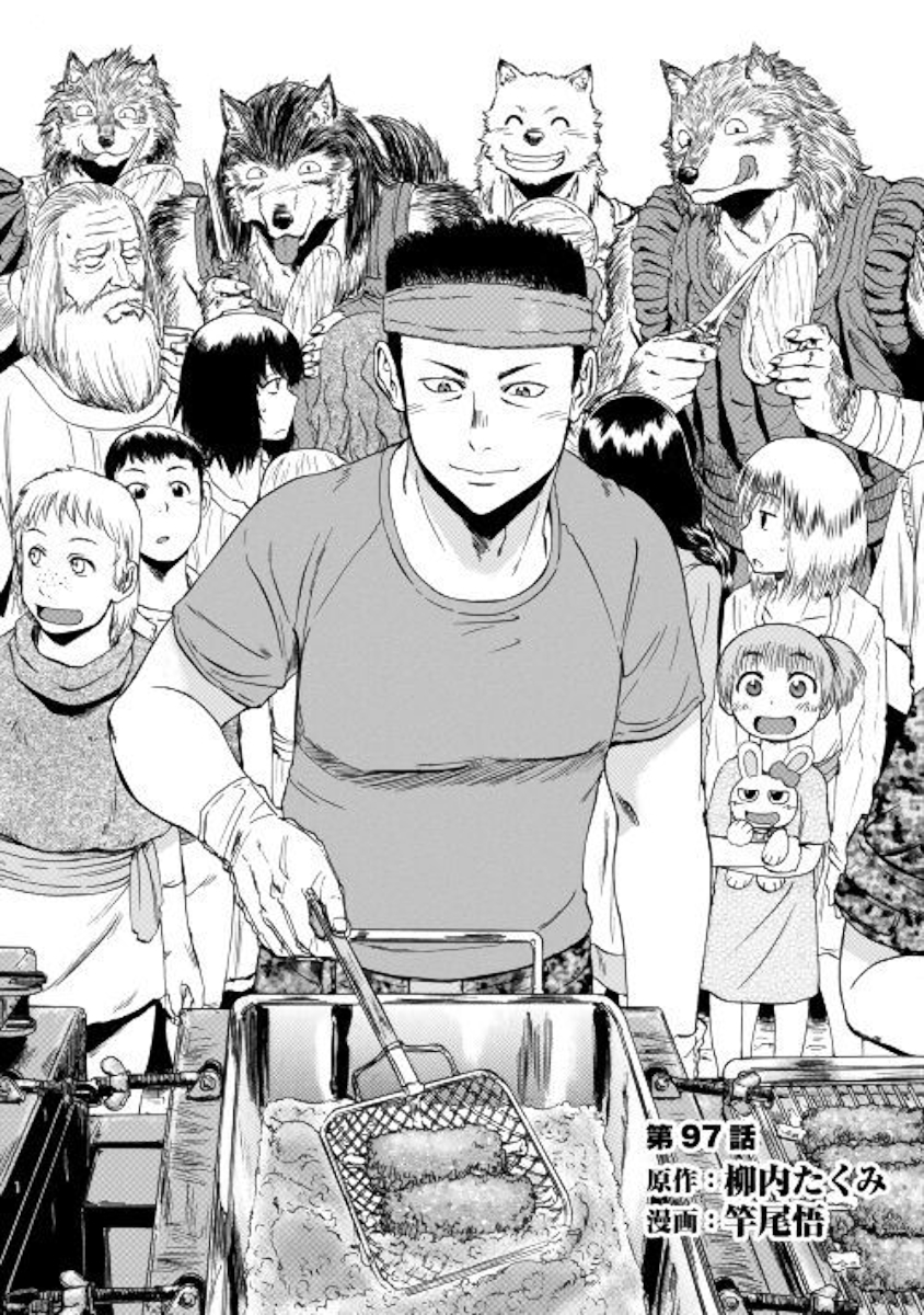 Gate - Jietai Kare No Chi Nite, Kaku Tatakeri Chapter 97