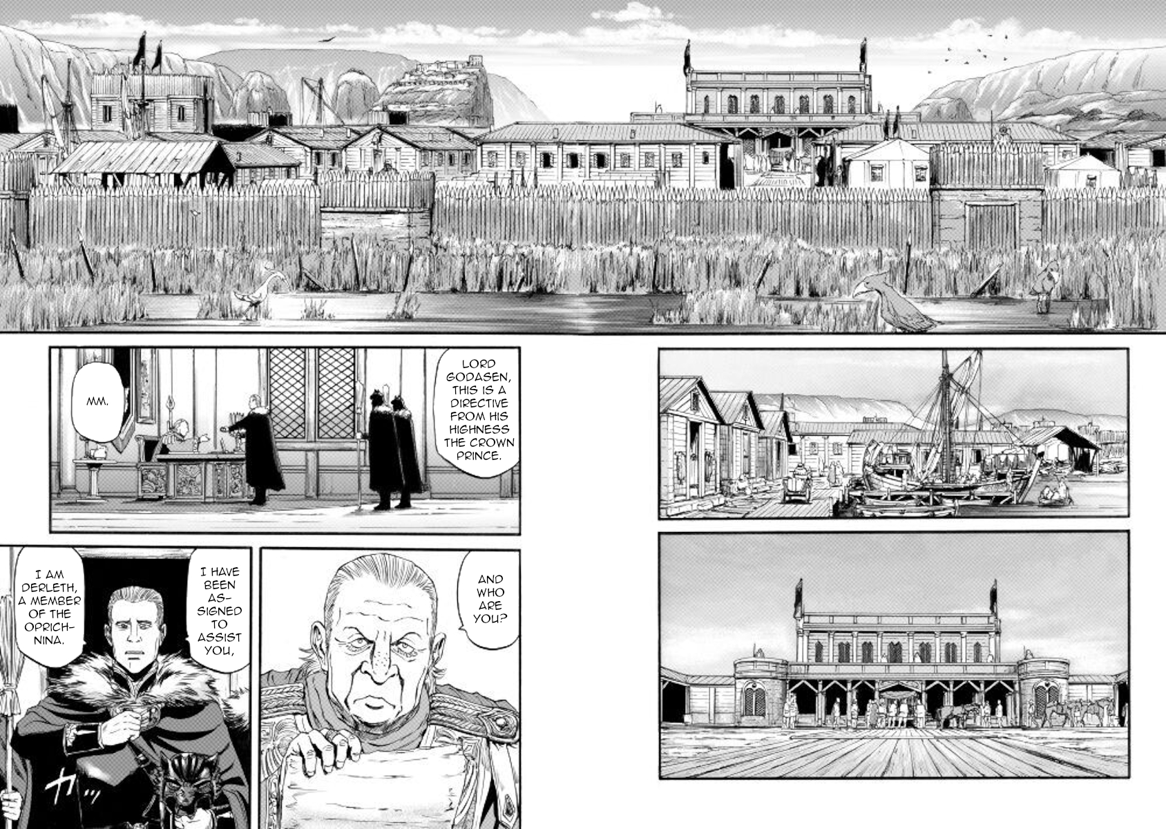 Gate - Jietai Kare No Chi Nite, Kaku Tatakeri Chapter 97